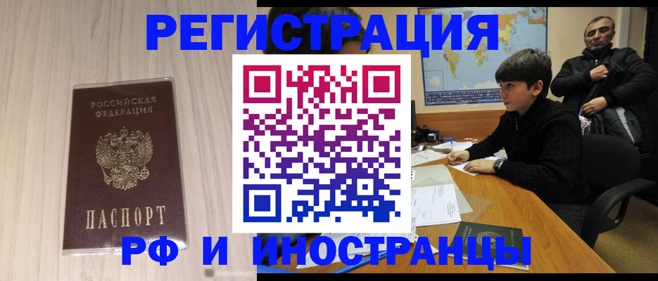 пропишу в квартире в Шарье